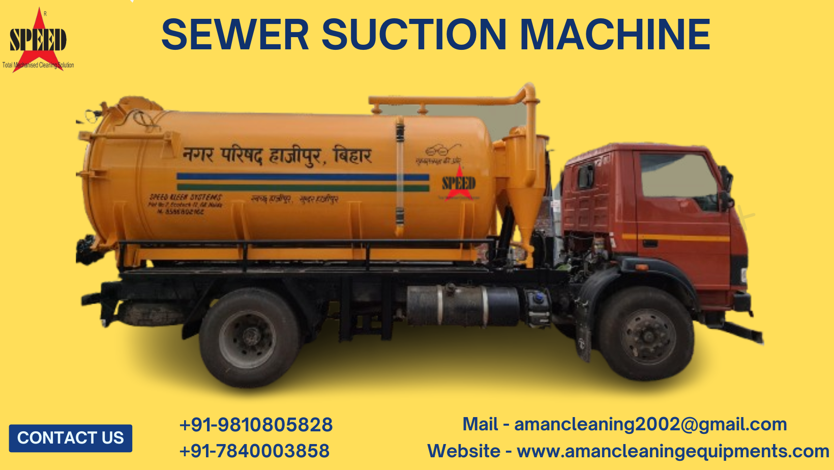 Sewer Suction Machine – High-Performance Solution for Efficient Waste Management